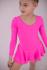 Купальник зі спідничкою для танців рожевий (бейсик) 11.62